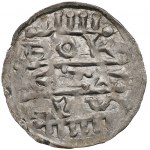 Boleslaw IV the Curly, Cracow, denarius, emperor on the throne, MIRACLE - EXCLUSIVE