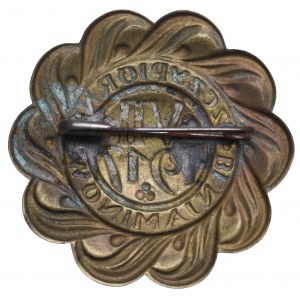 II RP, Commemorative badge of the interned Legionaries of Szczypiorno-Beniaminów