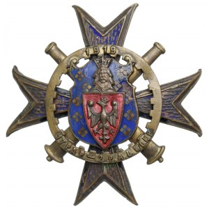 II RP, Badge of the 17th Field Artillery Regiment (2nd Light Artillery Regiment of Wielkopolska), Gniezno - rare