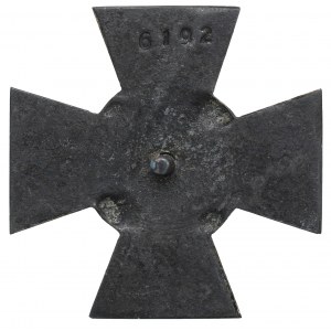 II RP, Krzyż Obrony Lwowa