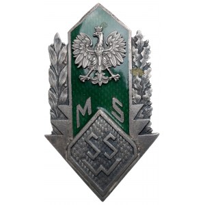 II RP, Prison Guard School badge - rare