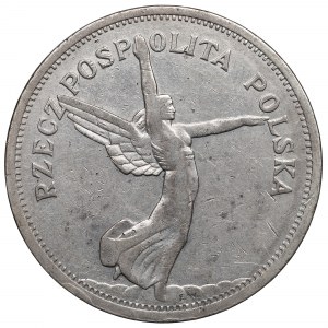 II RP, 5 zl. 1928, Nike, BZM