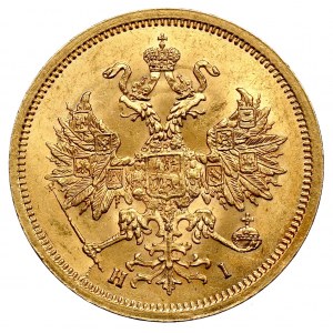 Russia, Alexander II, 5 rouble 1870