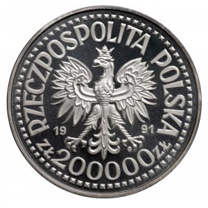 Třetí republika, 200 000 PLN 1991 Jan Pavel II - Zkouška