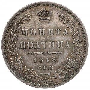 Russia, Poltina (50 kopekcs) 1848 HI