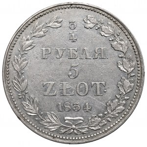 Poland under Russia, Nicholas I, 3/4 rouble=5 zloty 1834