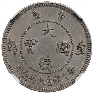 Čína, Kiau Chau, Německá asijská banka, 10 centů 1909 - NGC MS63