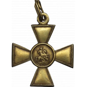 Rusko, Kříž řádu svatého Jiří 1. stupně - vzácný