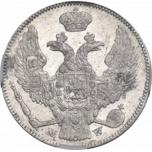 Nicholas I, 30 kopecks=2 zloty 1838 MW - NGC AU Details