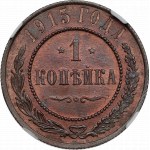 Rusko, Mikuláš II, 1 kopějka 1915 - NGC MS65 RB