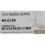 Russia, Nicholas II, 1 kopeck 1915 - NGC MS65 RB