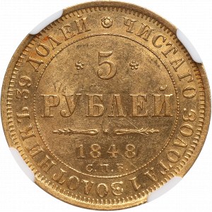 Rusko, Mikuláš I., 5 rublů 1848 - NGC UNC Podrobnosti