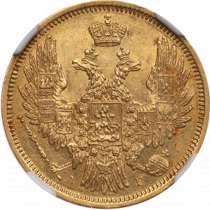 Rusko, Mikuláš I., 5 rublů 1848 - NGC UNC Podrobnosti