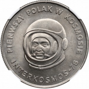 PRL, 20 złotych 1978 Interkosmos - NGC MS66