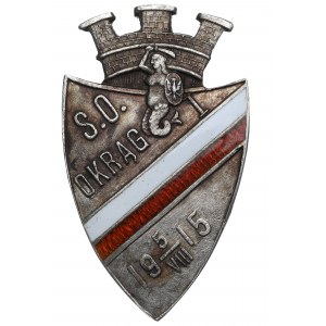 Polsko, Odznak Občanské gardy města Varšavy I. okruh - rarita