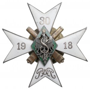 II RP, Badge of the 30th Field Artillery Regiment, Brest - Lipczynski, Warsaw.