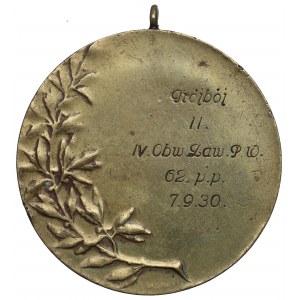 Second Republic, Second place medal Triathlon Military Training of the 62nd Infantry Regiment 1930