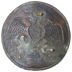 Russia, Sheet metal from the charge of cuirassiers wz.1828