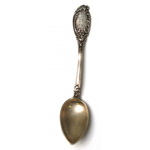 II RP, Spoon with engraving 15th Field Artillery Regiment