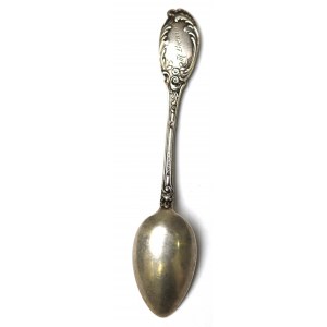 II RP, Spoon with engraving 15th Field Artillery Regiment