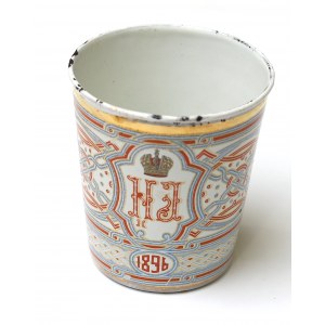 Russia, Mug for the Coronation of Nicholas II