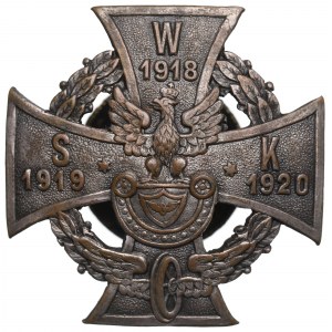 II RP, odznak vojenské železniční stráže