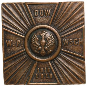 II RP, Odznaka Dowództwo Wojsk Polskich na Wschodzie - E.M. Unger