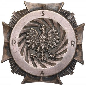 II RP, Badge of Volyn School of Artillery Reserve Cadets, Wlodzimierz Volynski - Nagalski, Warsaw, Poland
