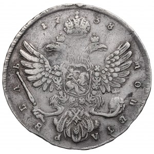 Russia, Anna, Rouble 1738