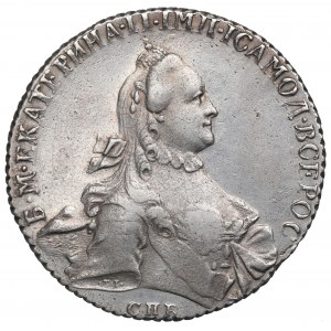 Rusko, Kateřina II., rubl 1764