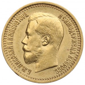 Russia, Nicholas II, 7,5 rouble 1897