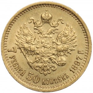 Rusko, Mikuláš II., 7,5 rublů 1897