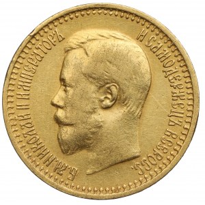 Russia, Nicholas II, 7,5 rouble 1897