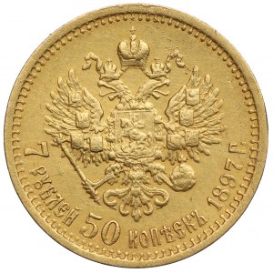 Russia, Nicholas II, 7,5 rouble 1897