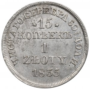 Ruské dělení, Mikuláš I., 15 kopějek=1 zlotý 1835, Varšava