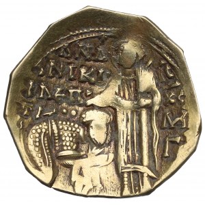 Byzanc, Andronikus II Palaeologus, Hyperpere