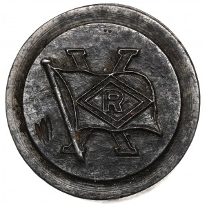 II RP(?), Sztanca odznaki X-lecie klubu wioślarskiego(?)
