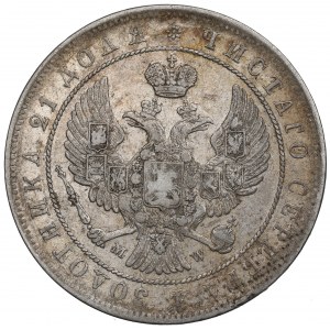 Poland under Russia, Nicholas I, Rouble 1844 MW, Warsaw