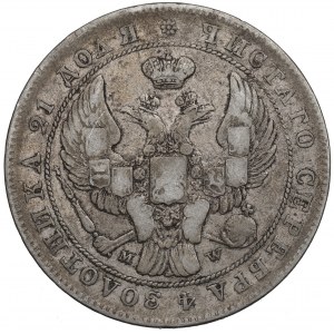 Ruské rozdělení, Mikuláš I., rubl 1842 Varšava