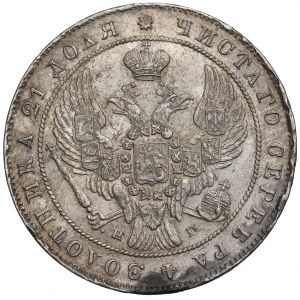 Russia, Nicholas I, Rouble 1840 НГ