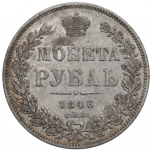 Rusko, Mikuláš I., rubl 1846 ПА