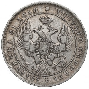 Russia, Nicholas I, Rouble 1842 АЧ
