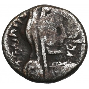 Greece, Nabatea Aretas IV, Drachm