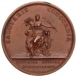 Medal na pamiątkę Sejmu Rozbiorowego 1775 - RZADKOŚĆ