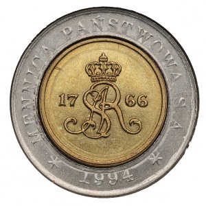 Third Republic, Sample Stamping 5 gold 1994 - GCN MS65