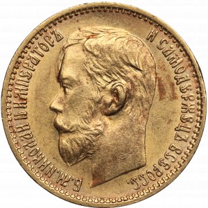 Rusko, Mikuláš II., 5 rublů 1898 AГ