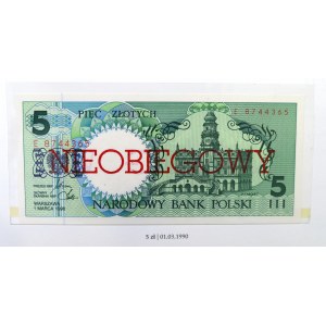 III RP, Komplet banknotów Miasta Polskie w albumie - nadruk NIEOBIEGOWY