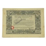 Obligacja 7% na 1000 franków francuskich, 1930r