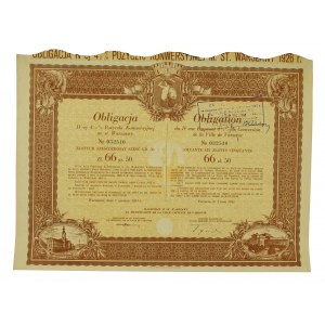 Obligacja IV-ej 4,5% Pożyczki Konwersyjnej m. st. Warszawy, 1931r