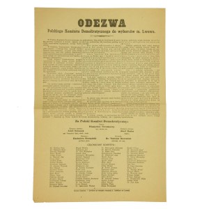 Ulotka - Polskiego Komitetu Demokratycznego do Wyborców miasta, Lwów 1911r.